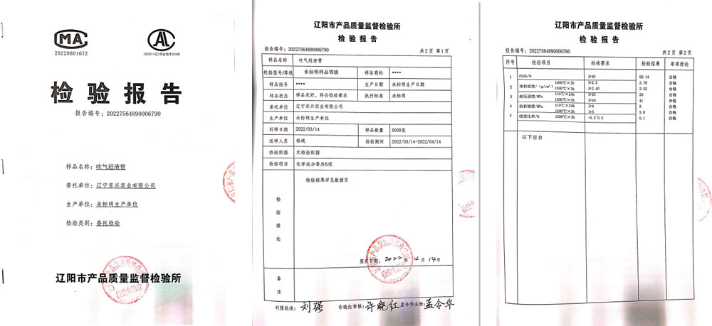 报告.jpg