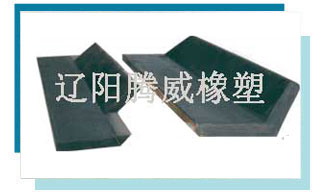 环冷机密封板